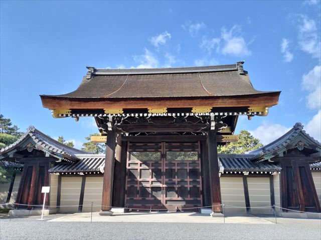 京の冬の旅②京都御所で瓦が気になる - しゃおれんの旅日記
