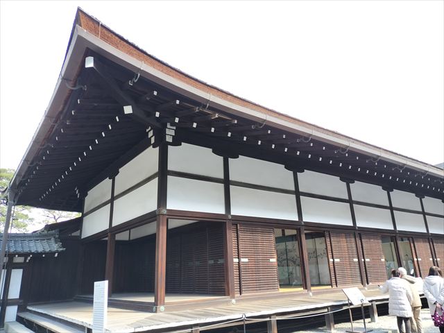 旧吹上御所　屋根瓦　一部 旧吹上御所屋根瓦一部