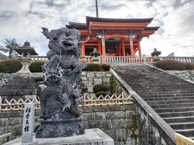 京の冬の旅⑦清水寺と六道珍皇寺はぜひセットで - しゃおれんの旅日記