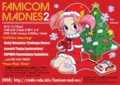 20121206174803