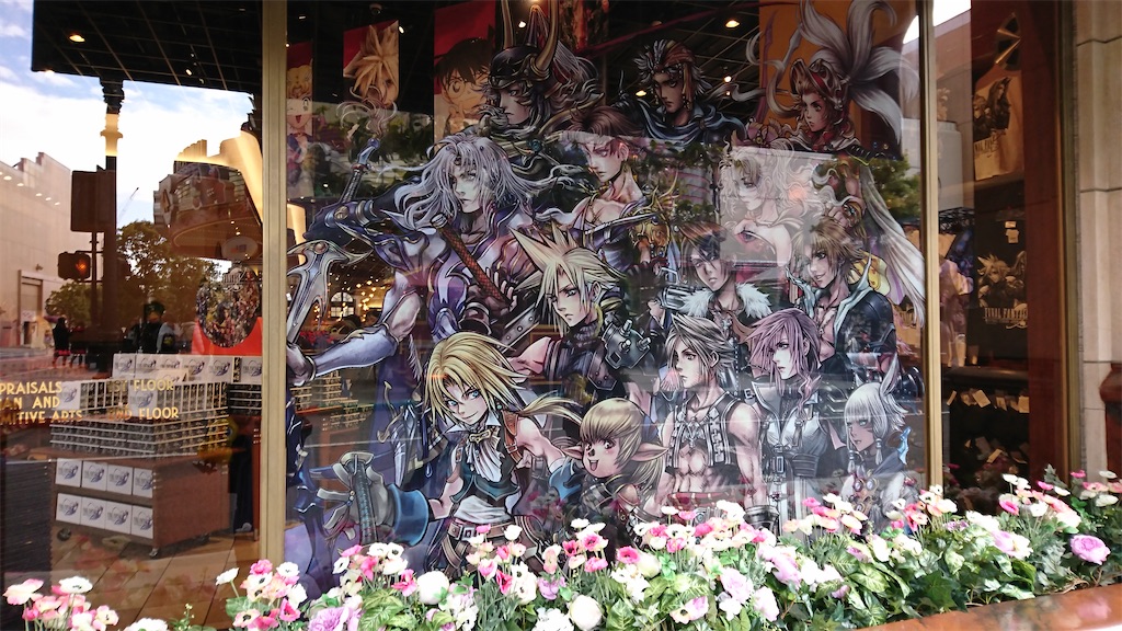 f:id:Xion_M:20221004122441j:image