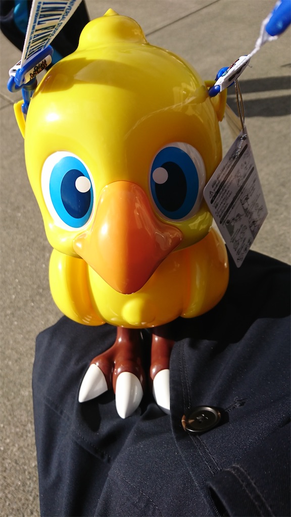 f:id:Xion_M:20221004122518j:image