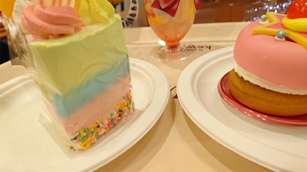 f:id:Xion_M:20221004122521j:image