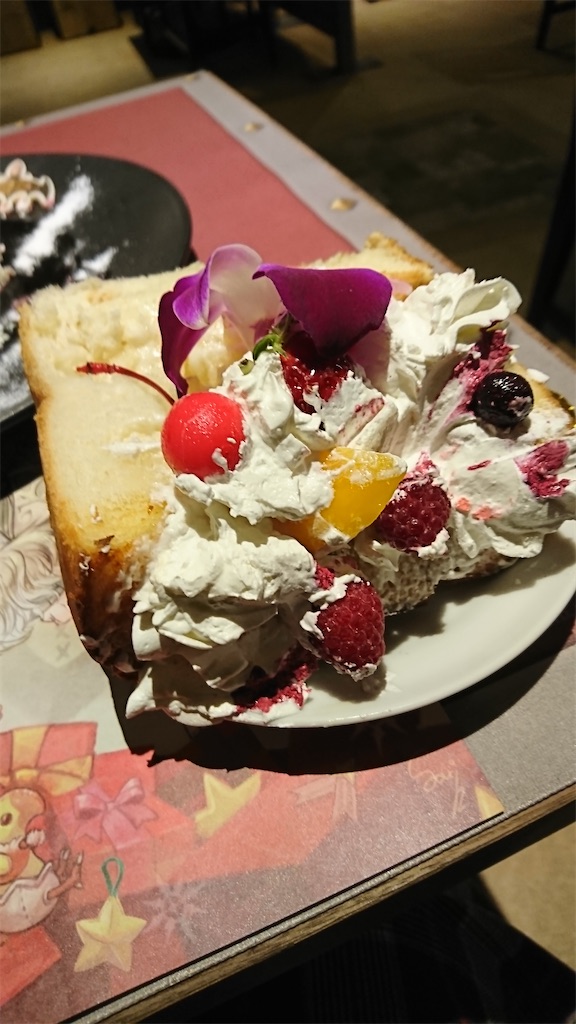 f:id:Xion_M:20221004122525j:image