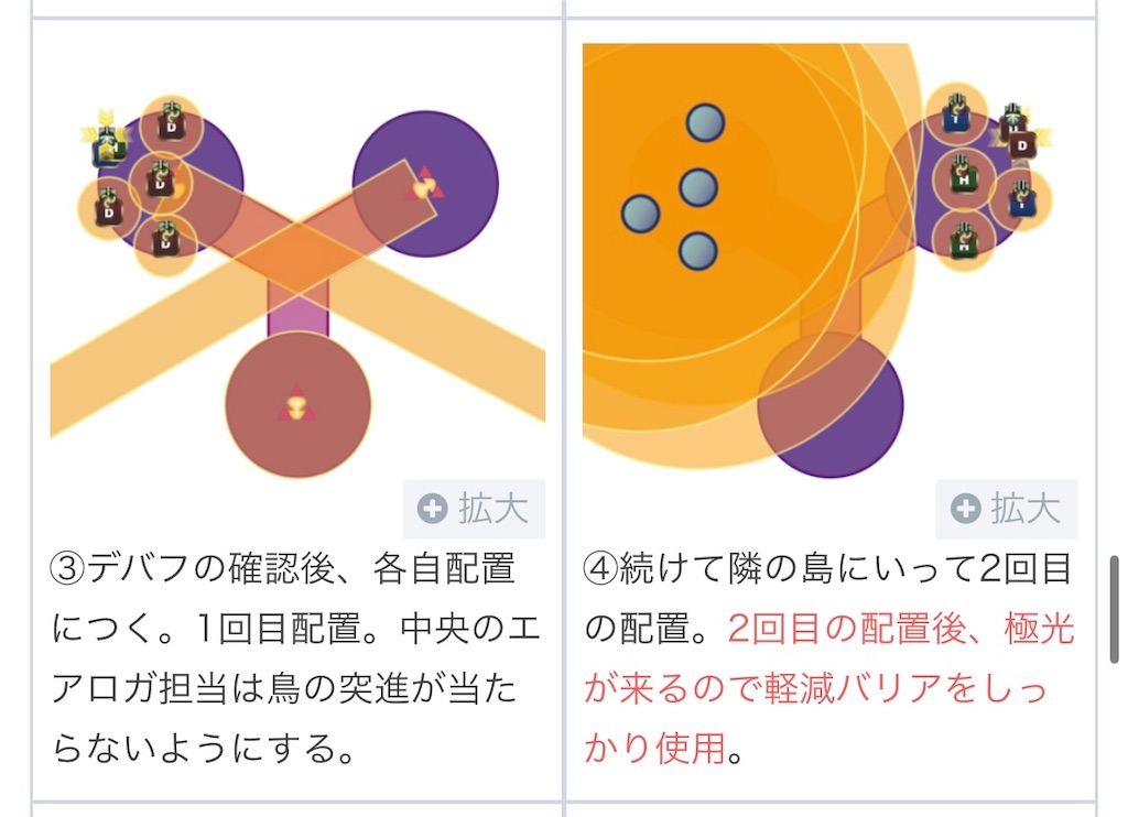 f:id:Xion_M:20221009194319j:image f:id:Xion_M:20221009194319j:image