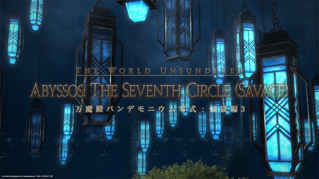 f:id:Xion_M:20221009194913j:image f:id:Xion_M:20221009194913j:image