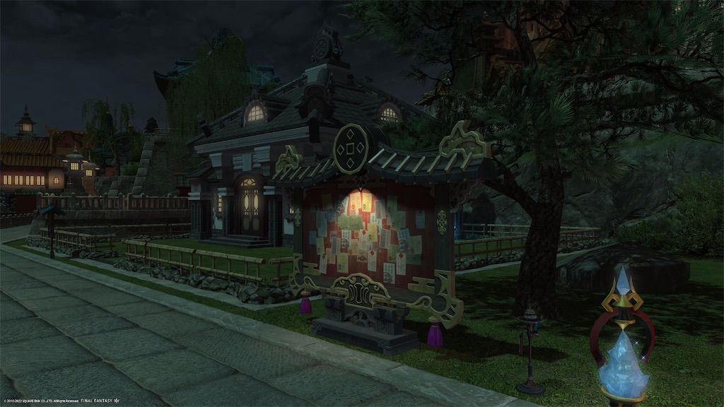 f:id:Xion_M:20221009195104j:image f:id:Xion_M:20221009195104j:image