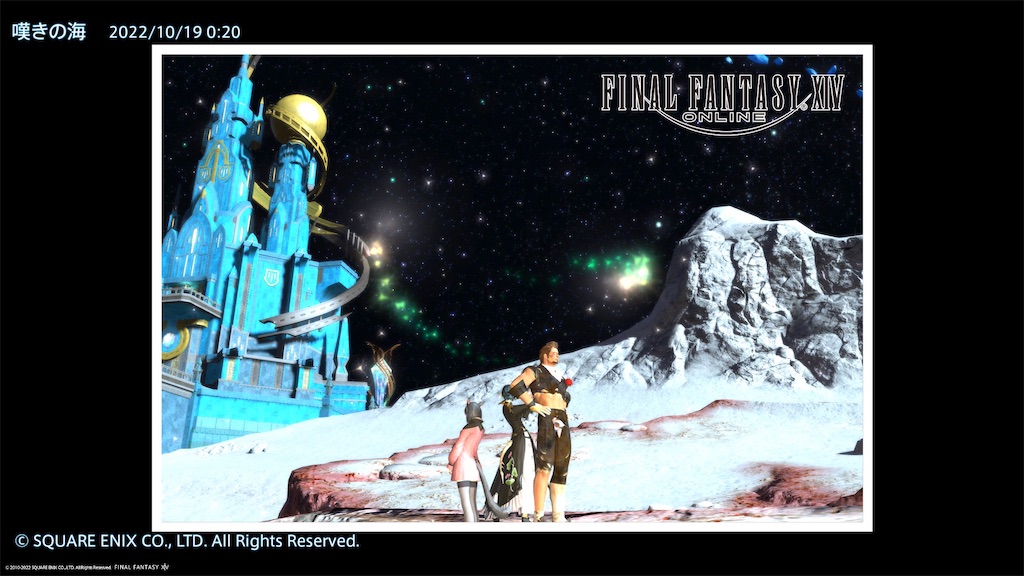 f:id:Xion_M:20221020211236j:image