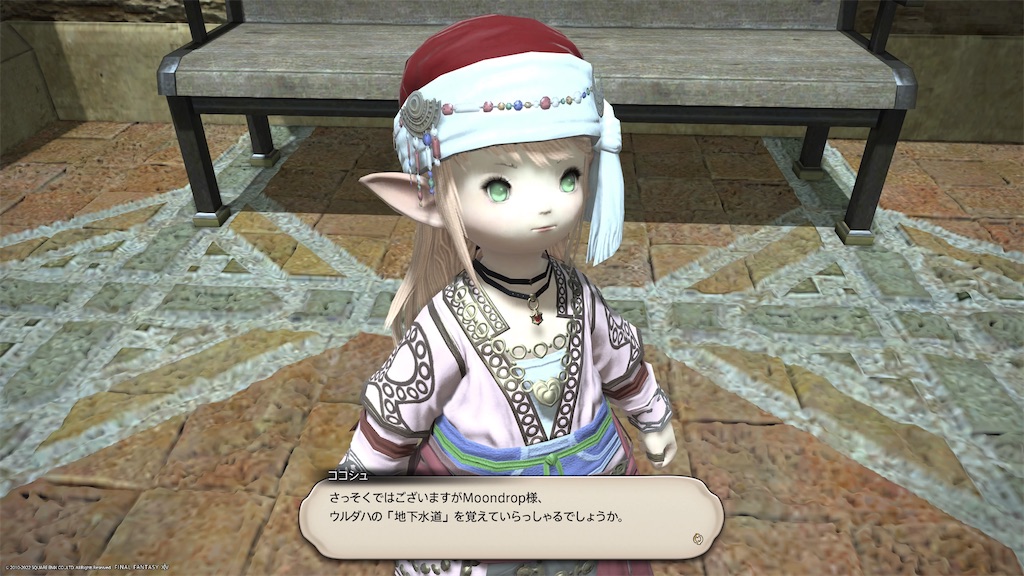 f:id:Xion_M:20221023222448j:image