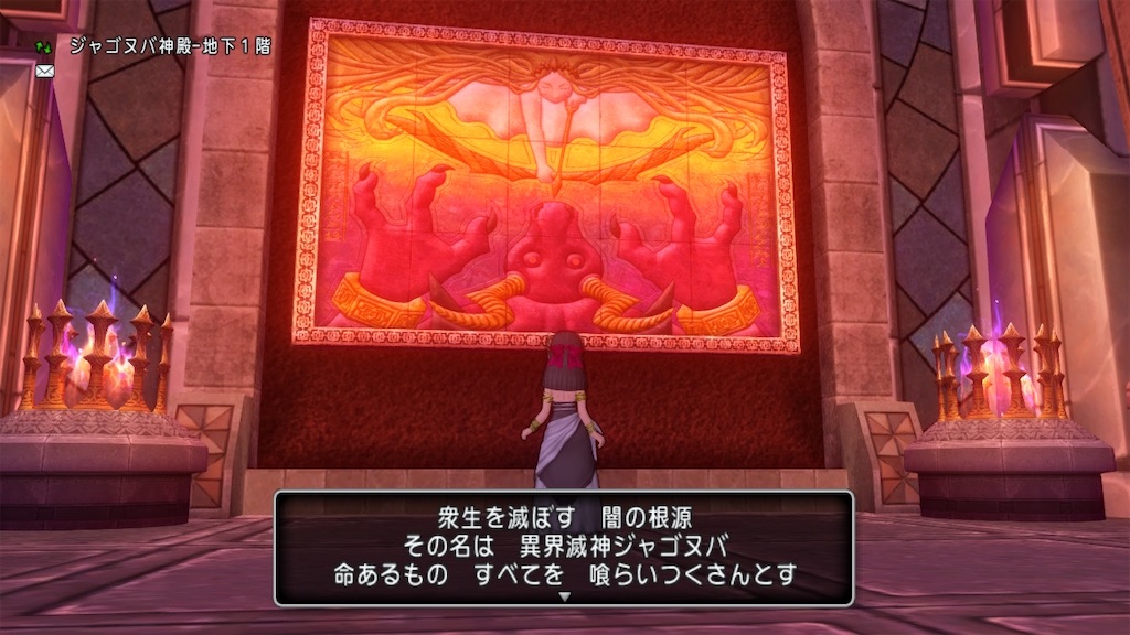 f:id:Xion_M:20221024181219j:image