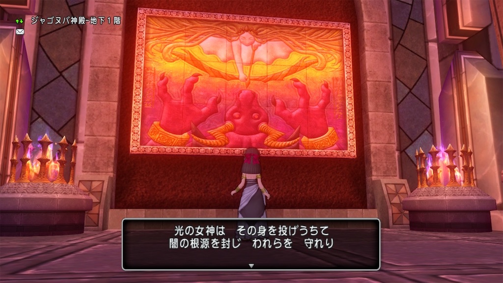 f:id:Xion_M:20221024181305j:image