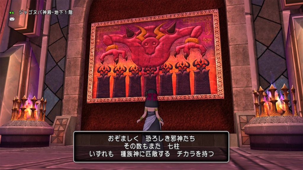 f:id:Xion_M:20221024181759j:image