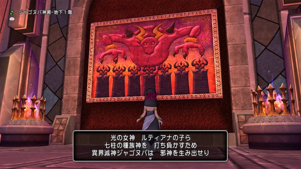 f:id:Xion_M:20221024181812j:image