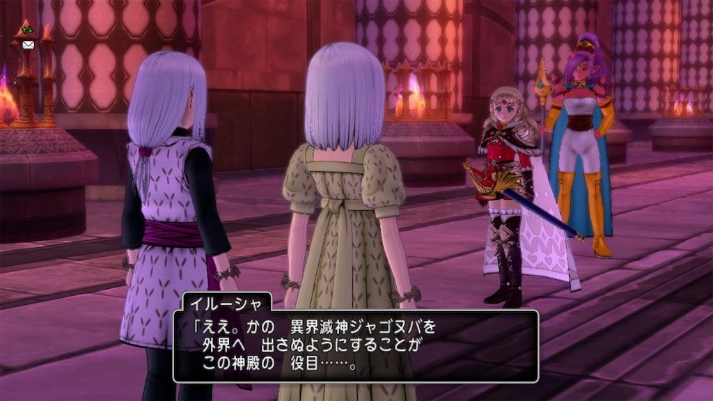 f:id:Xion_M:20221024182337j:image