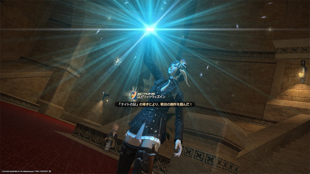 f:id:Xion_M:20221025194751j:image