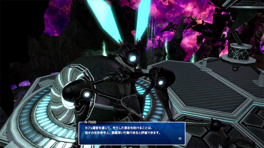 f:id:Xion_M:20221029130348j:image