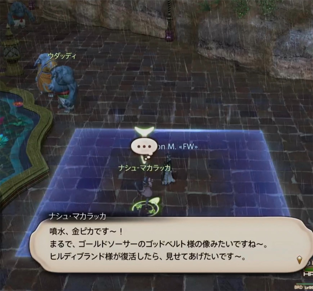 f:id:Xion_M:20221106223029j:image f:id:Xion_M:20221106223029j:image