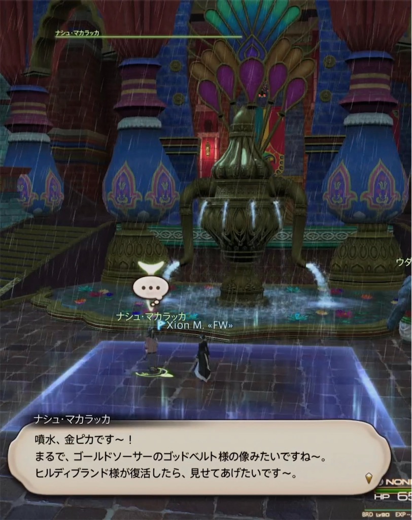 f:id:Xion_M:20221106223256j:image f:id:Xion_M:20221106223256j:image