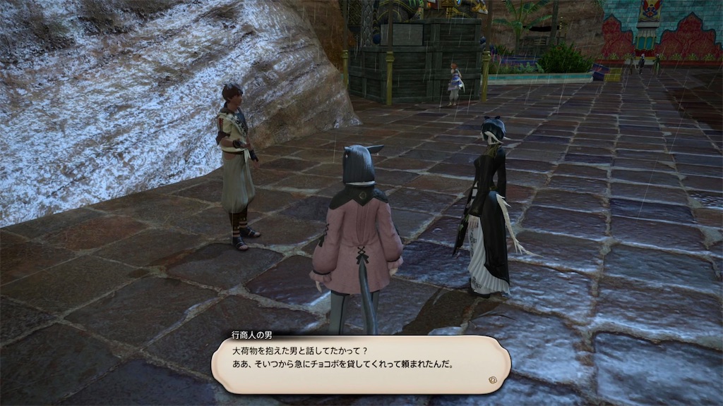 f:id:Xion_M:20221106223406j:image f:id:Xion_M:20221106223406j:image