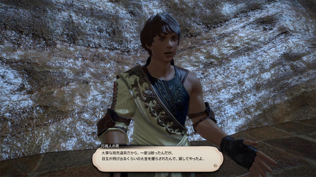 f:id:Xion_M:20221106224759j:image f:id:Xion_M:20221106224759j:image
