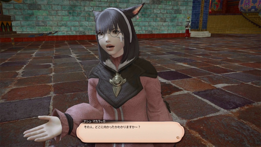 f:id:Xion_M:20221106224818j:image f:id:Xion_M:20221106224818j:image