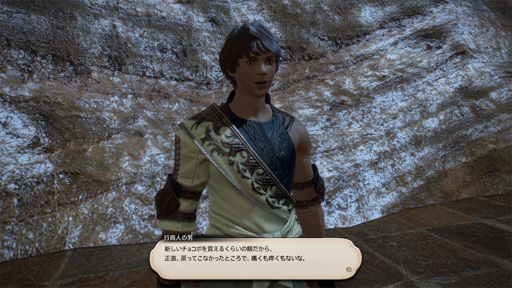 f:id:Xion_M:20221106224838j:image f:id:Xion_M:20221106224838j:image