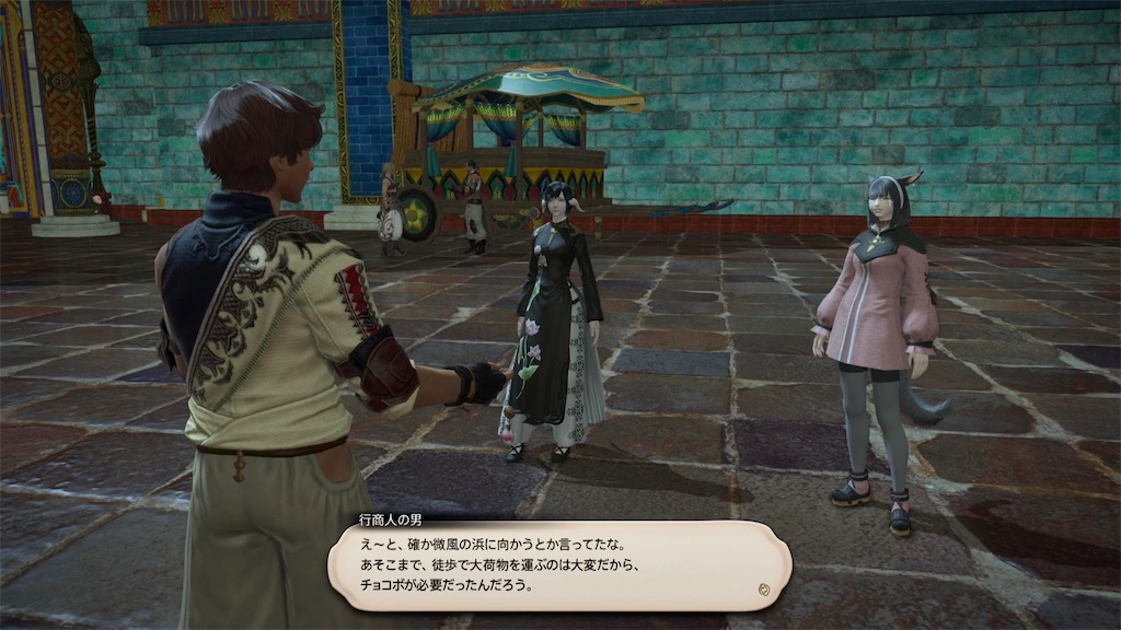 f:id:Xion_M:20221106224911j:image f:id:Xion_M:20221106224911j:image