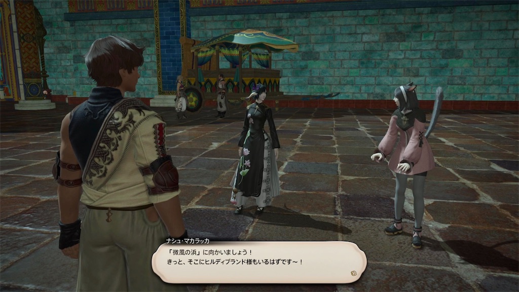 f:id:Xion_M:20221106224919j:image f:id:Xion_M:20221106224919j:image