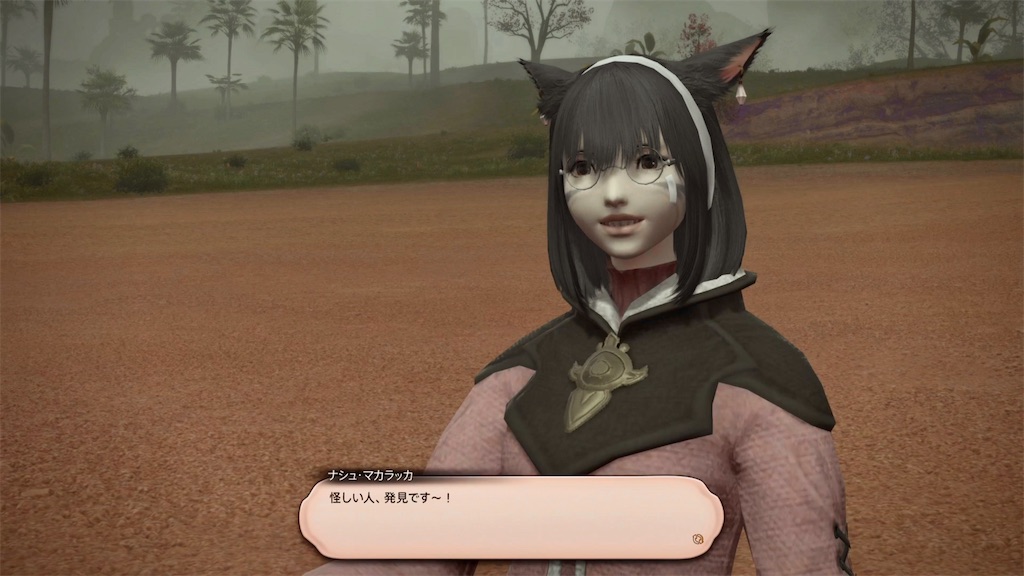 f:id:Xion_M:20221106225201j:image f:id:Xion_M:20221106225201j:image