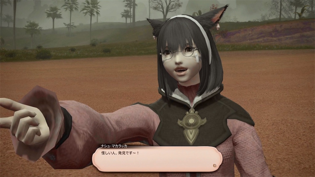 f:id:Xion_M:20221106225203j:image f:id:Xion_M:20221106225203j:image