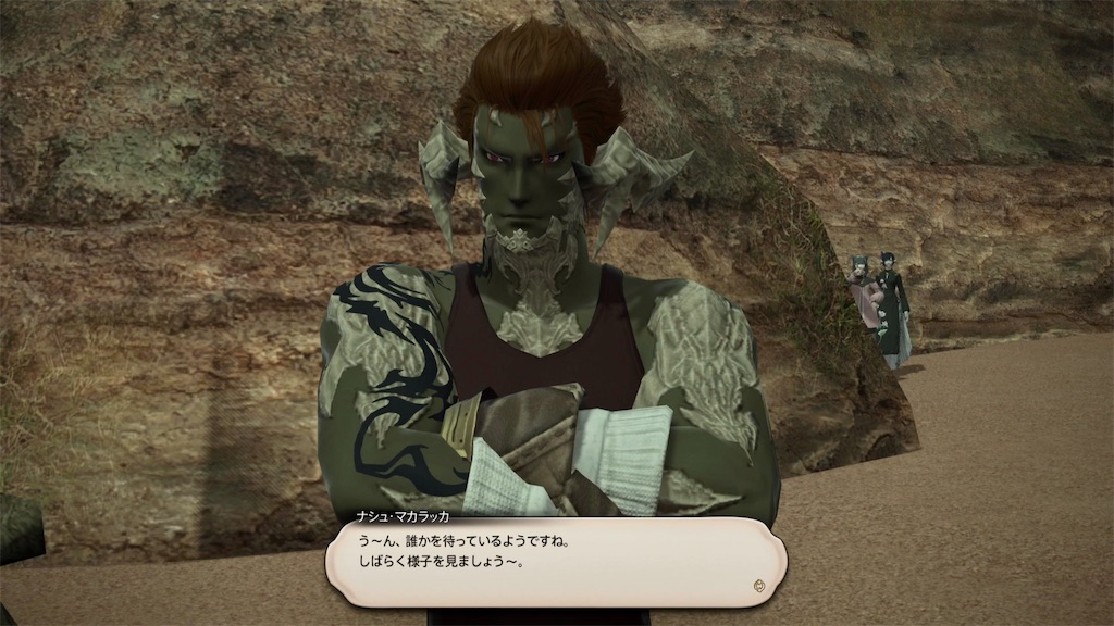 f:id:Xion_M:20221106225518j:image f:id:Xion_M:20221106225518j:image