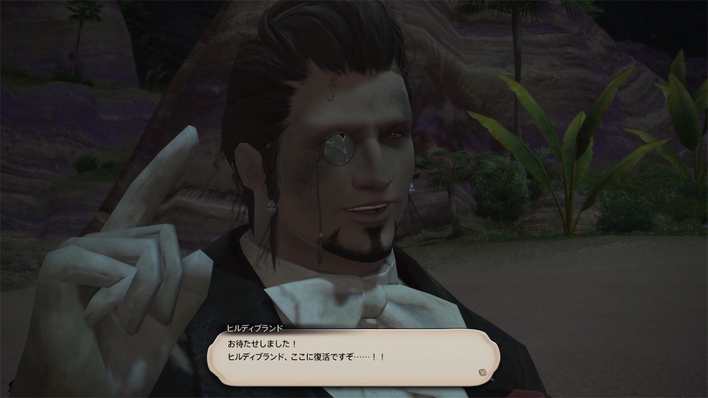 f:id:Xion_M:20221109124811j:image