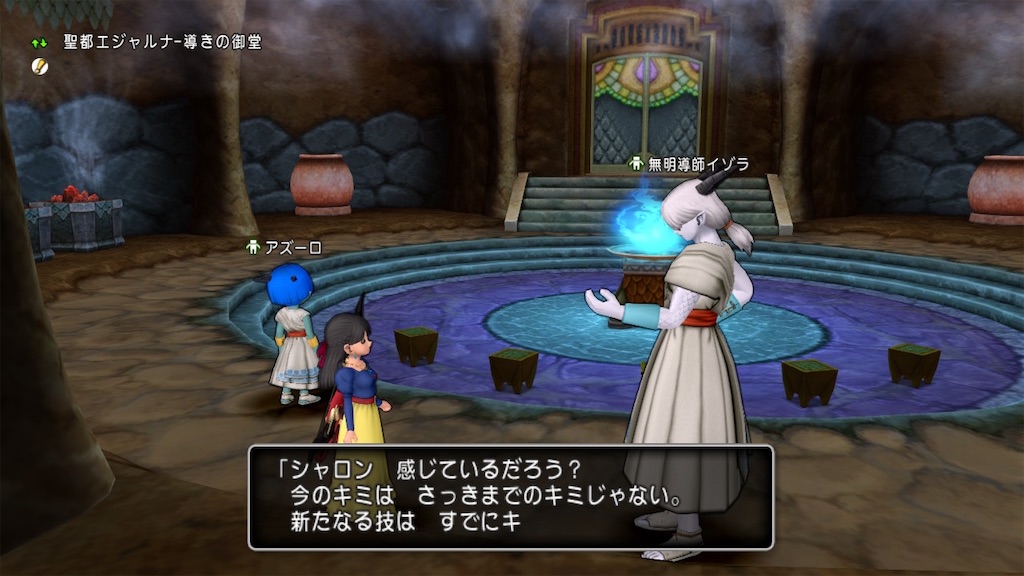f:id:Xion_M:20221113185642j:image