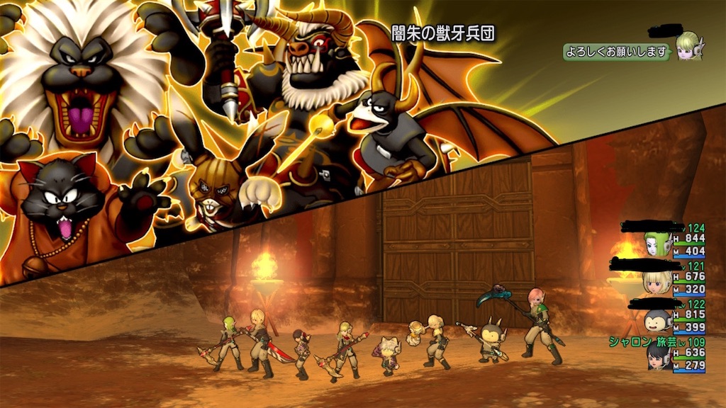 f:id:Xion_M:20221113190047j:image