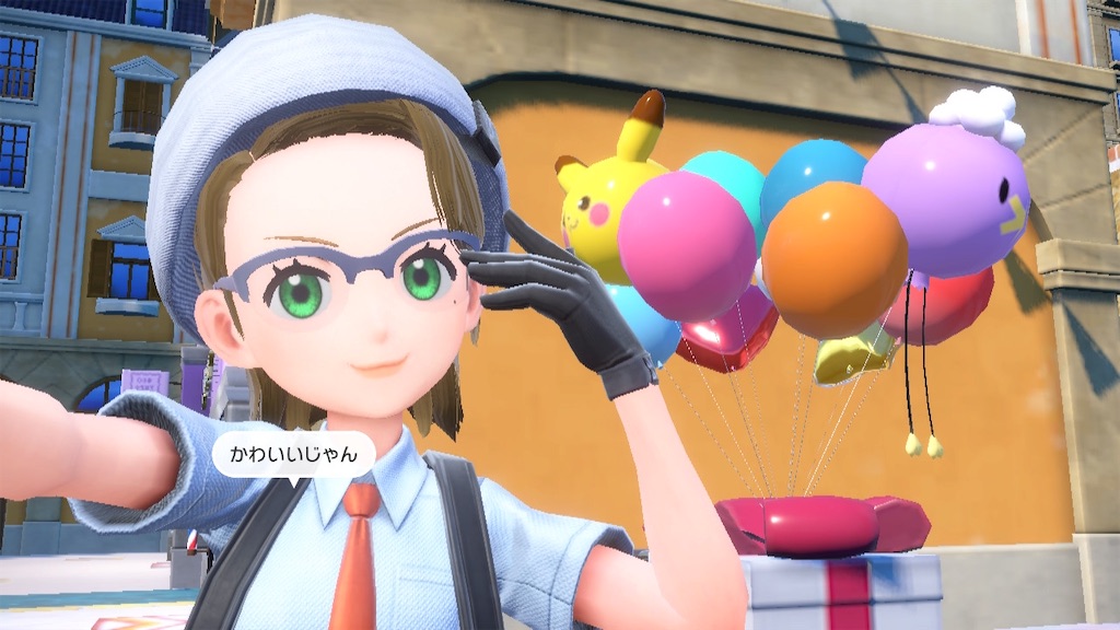 f:id:Xion_M:20221127222232j:image