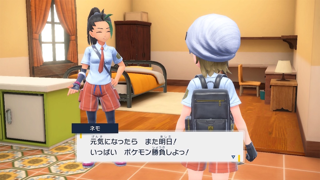 f:id:Xion_M:20221127223138j:image