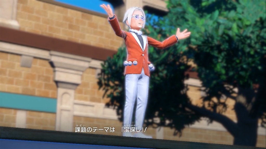 f:id:Xion_M:20221127223718j:image