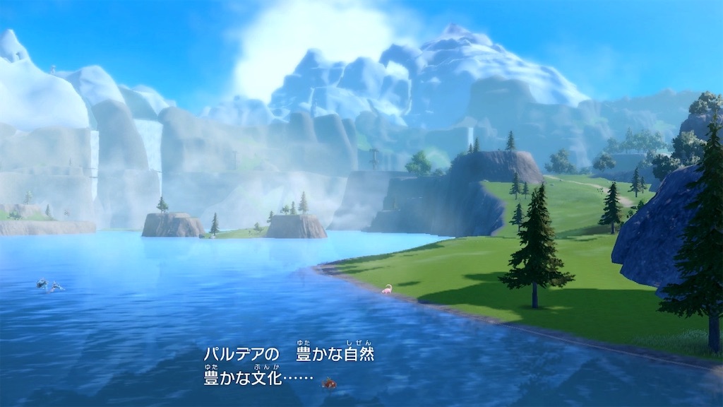 f:id:Xion_M:20221127223807j:image