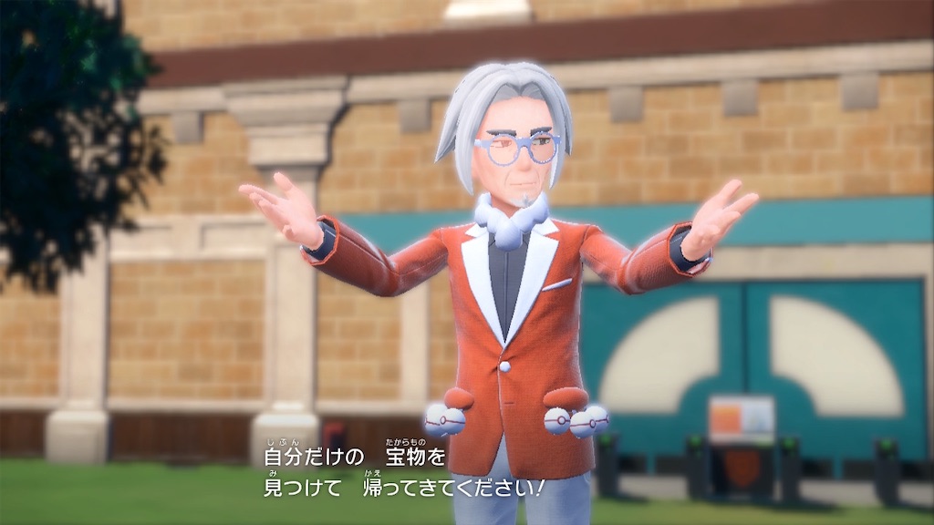 f:id:Xion_M:20221127224009j:image