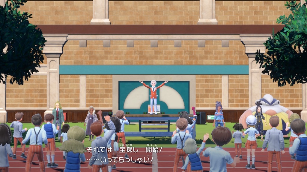 f:id:Xion_M:20221127224134j:image