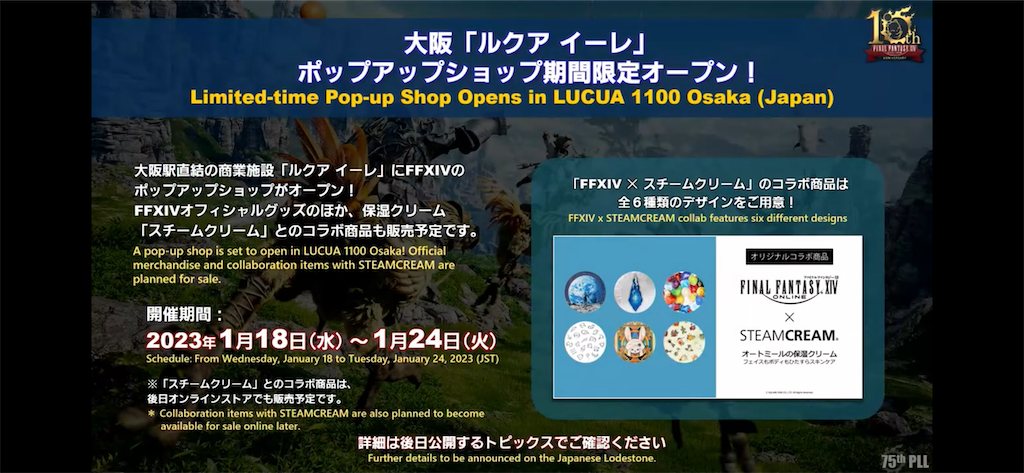 f:id:Xion_M:20221227002046p:image