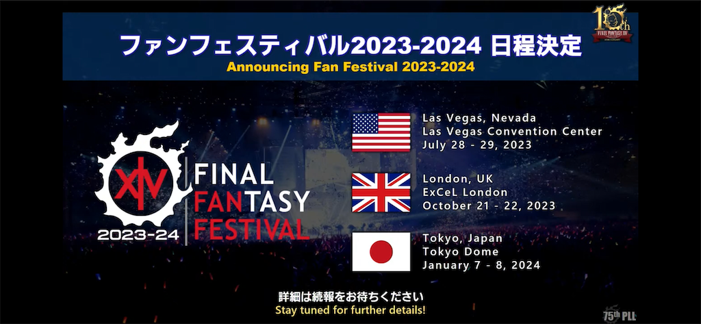 f:id:Xion_M:20221227002857p:image