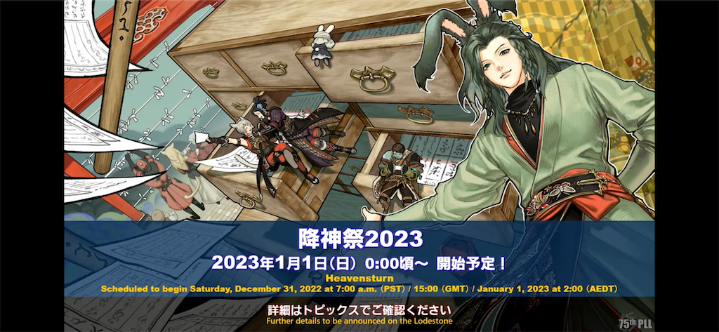 f:id:Xion_M:20221227003317p:image