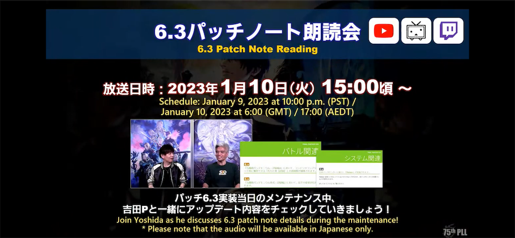 f:id:Xion_M:20221227003624p:image