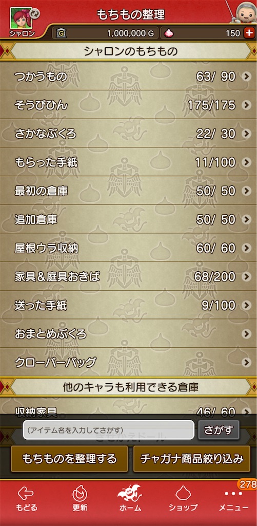 f:id:Xion_M:20221230223217j:image