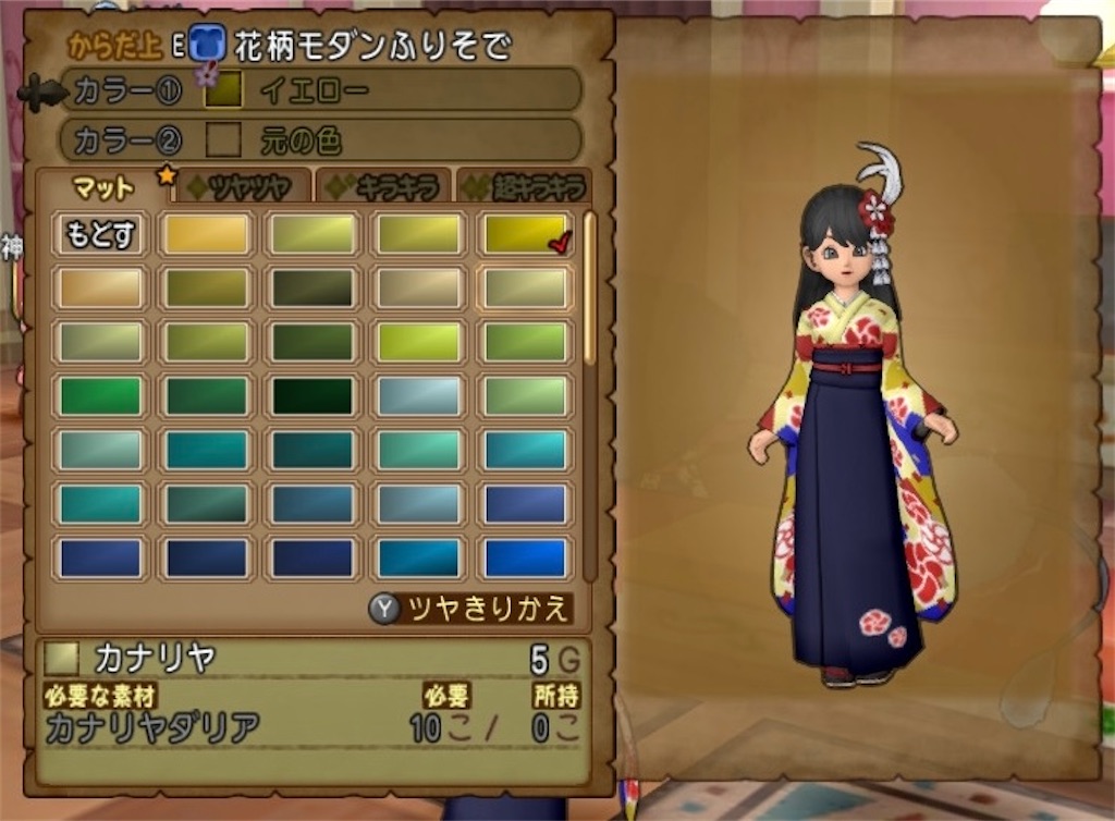 f:id:Xion_M:20230102214303j:image