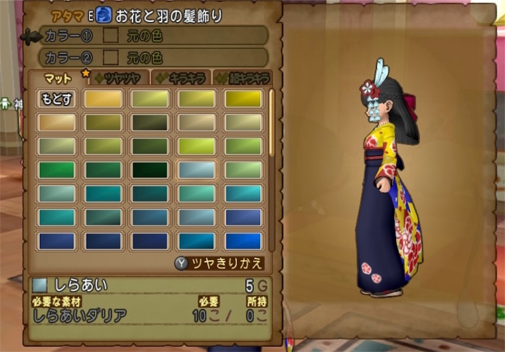 f:id:Xion_M:20230102214325j:image