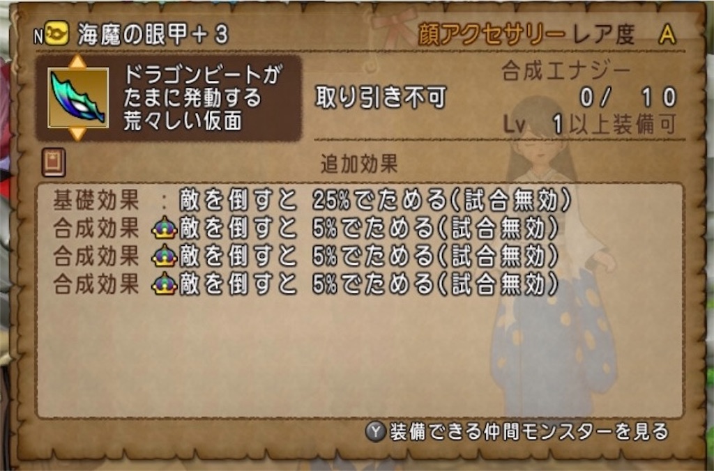 f:id:Xion_M:20230102215316j:image