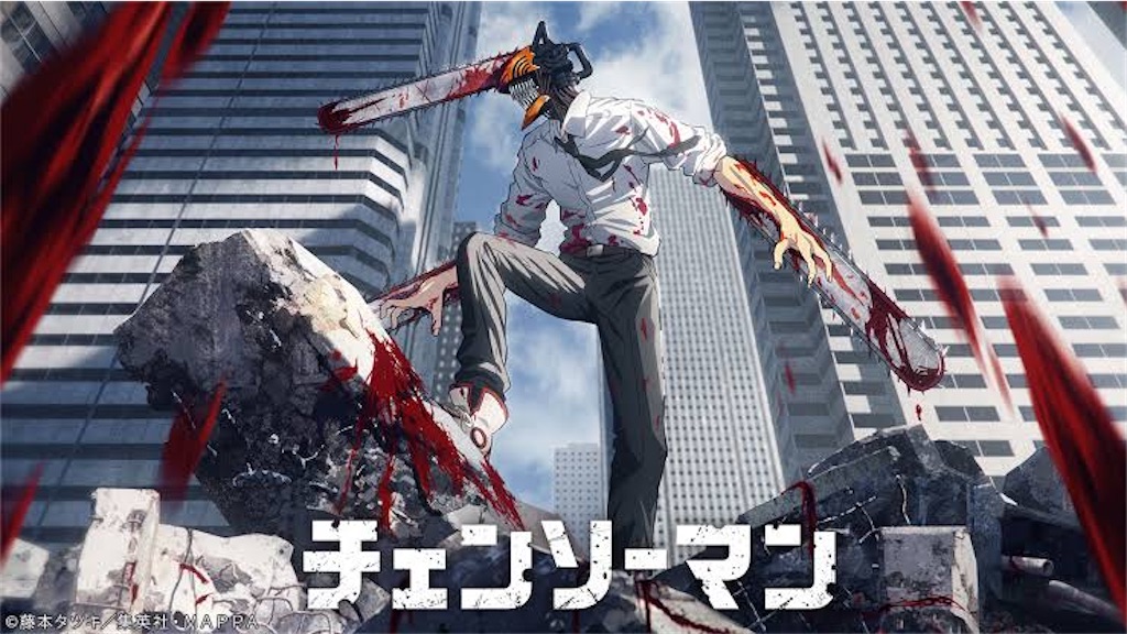 f:id:Xion_M:20230122214841j:image
