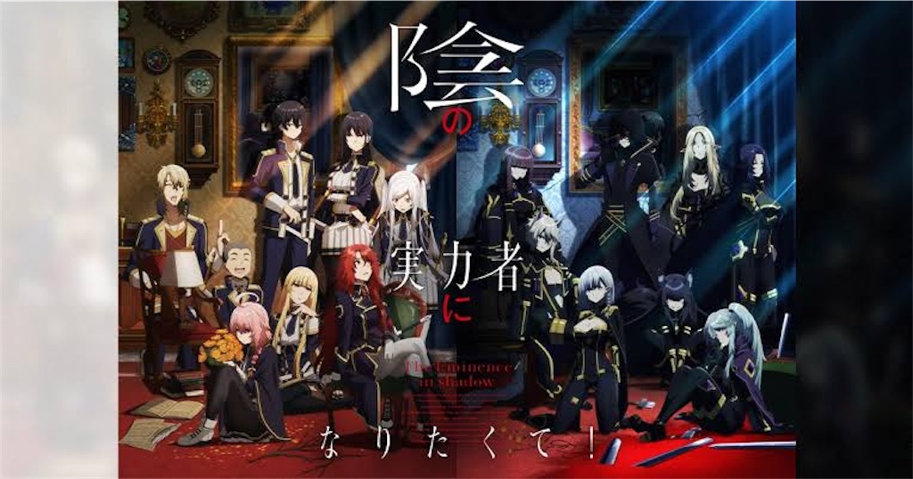 f:id:Xion_M:20230122214936j:image